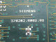 SIEMENS 570363.0002.02 CIRCUIT BOARD T93683