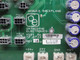 OE 72-21722 REV.G1 MODULE BACKPLANE BOARD T162811