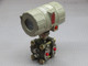 Bailey  BC25215140  Pressure Transmitter   For Sale