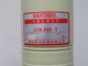 NANZHOU LTA-205 T SIGNAL TOWER LAMP WARNING T177857