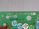 CYBEREX 41-01-25592 COMMUTATION PCB CIRCUIT BOARD REV E/B T202794
