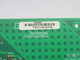 ALLEN-BRADLEY 184699 PC BOARD T232722