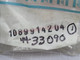 ATLAS COPCO 1089914204 HOUR RUN METER T244382