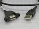 45081944 CABLE T207948