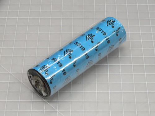 Lot of 12 Zebra  05319GS11007  Performance Black Wax Ribbon  For Sale