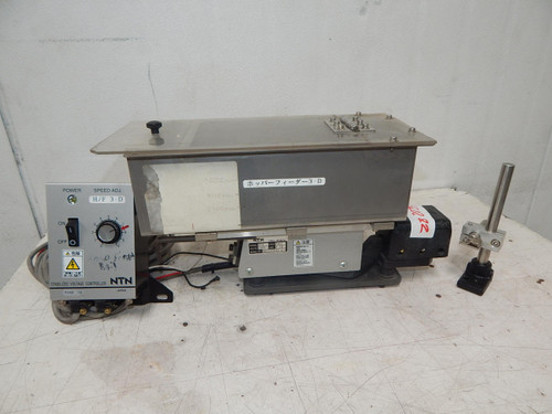 NTN  S10 EG177 A Vibratory Feeder w speed controller  For Sale