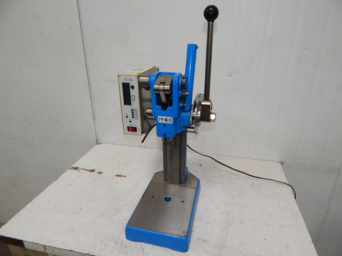 Industrial Table Top Manual Press  For Sale