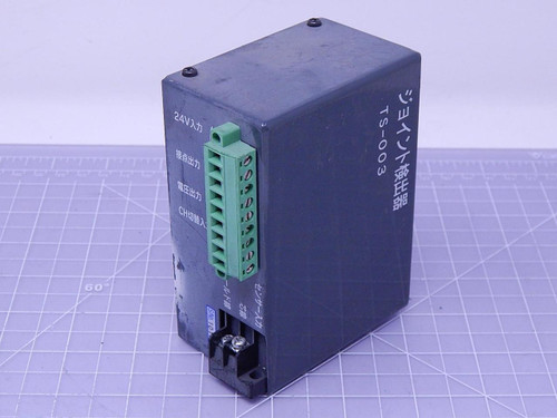 TS-003 Power Supply T112509 For Sale