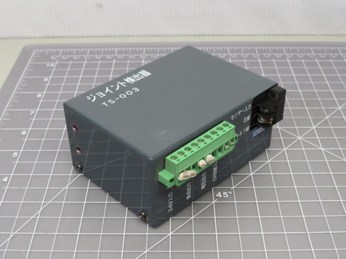 TS-003 1201S1641-N Control For Sale