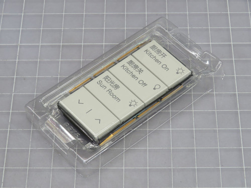 Lutron  PBT-RW-WH-E    For Sale