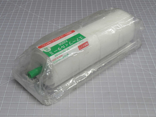 NIB LOT OF 3 HASHIMOTO-CLOTH A2050 AIR FILTERS T269486 FOR SALE