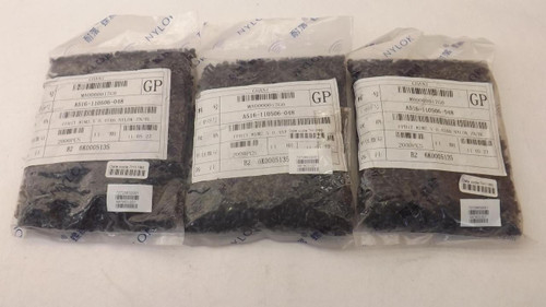 LOT OF 6000 NYLOK MA0000017G0 A516-110506-048 TORX SCREWS T28682