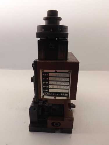 TOYOJAMCO AA52-12800 FEEDER/APPLICATOR T39917