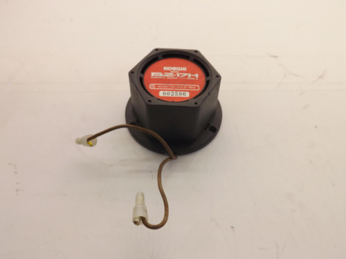 KOBISHI BZ-17H POWERFUL BUZZER T51234