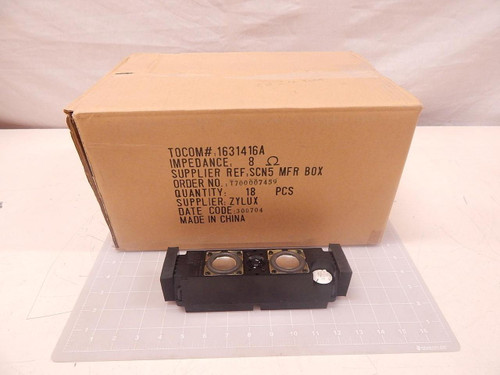 CASE OF 18 ZYLUX DOUBLE SPEAKERS W COOLING FAN 15 WATT 8 OHM