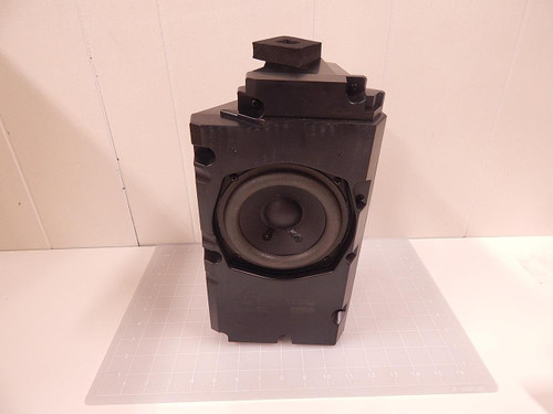 ZYLUX 1638789B MD3 SCN5 SUBWOOFER BOX 8 OHM