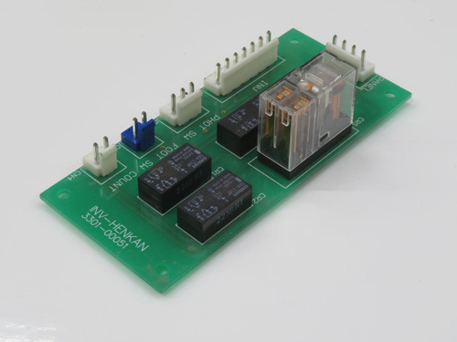 INV-HENKAN  3301-00051    For Sale