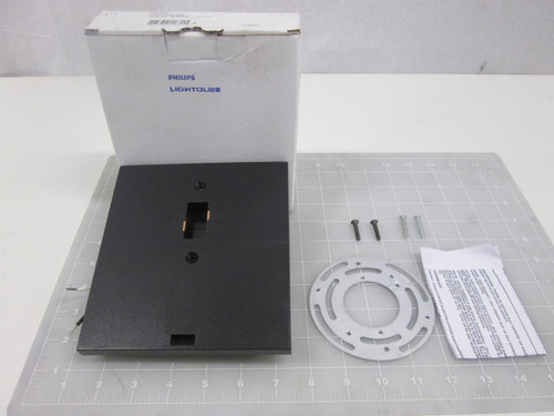 PHILIPS CAPRI CP135BK MONOPOINT CANOPY T56793