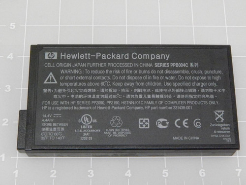 LOT OF 2 HP HEWLETT PACKARD DG105A CELL BATTERY SERIES PPB004C T87206