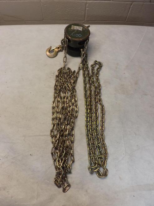 12301088 MFR 7T637 LOAD ROTOR ENGINE SLING T50690