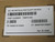 729870-002 730155-002 KIT RAIL SYSTEM RACK SCHIENEN T197471