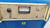 CLINTON STA-30A WIRE/CABLE AC SPARK TESTER M3163
