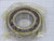 NSK 7205CTRDULP4Y PRECISION BALL BEARING T198607