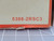 KYK 5308-2RSC3 DOUBLE ROW BALL BEARING T198624