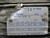 MOTOVARIO TS63A4 WORM GEARED MOTORS T198840