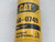 CATERPILLAR 1R-0749 ADVANCED HIGH EFFICIENCY FUEL FILTER MULTIPACK 2940-01455-4730 T199657