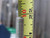 SETCO B060-050BY.57477 S232629 PROMETRIX BELT DRIVEN SPINDLE 2000 RPM T200916