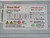 GREAT WALL ATX-350P4 POWER SUPPLY T201735