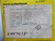 DONDHUE 0628793 GLAND CARTRIDGE KIT T203340