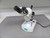 COLE PARMER 420 MICROSCOPE M4061