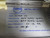 LOMA MD33672 METAL DETECTOR MODULE T203704