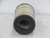 WIX FILTERS 46441 PREMIUM AIR FILTER T209986