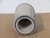 BALDWIN PA1846 AIR FILTER T210059