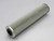 HYDAC  02060432  REPLACEMENT HYDRAULIC FILTER ELEMENT  For Sale