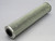 Hydac  02060432  Hydraulic Replacement Filter  For Sale
