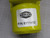 HERION 8111452 PNEUMATIC LOCKOUT VALVE T203957