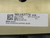 SCHUNK SRU+50-W-180-3 UNIVERSAL SWIVEL UNIT PNEUMATIC VALVE ACTUATOR T211951
