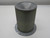 CATERPILLAR 6N-6444 ENGINE AIR FILTER T210988