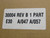 CIM TEK 30004 HYDRAULIC OIL FILTER T212042