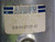 ARROW PNEUMATICS D10-04 AIR COMPRESSORS T217107
