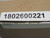 FRISTAM 1802600221 T218261
