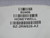 HONEYWELL BZ-2RW826-A2 MICROSWITCH/MINIATURE SWITCH T225272