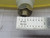 GLATT 001-003-2110 INFLATABLE GASKET SEAL T213338