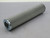 Manitowoc   9437100825  Hydraulic Filter Cartridge   For Sale