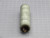 BURNDY YS31A1 COMPRESSION SPLICE T229904