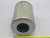 SPX 7460810 CT-4040-0117 OIL FILTER T215019